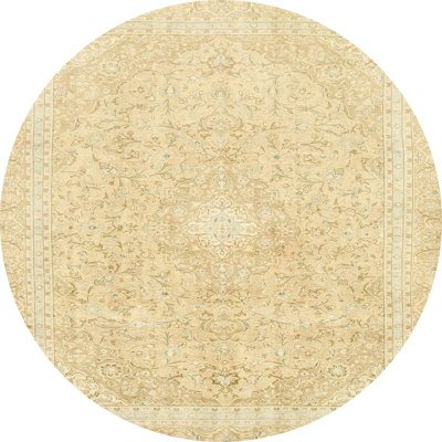 Abstract Indoor Rug