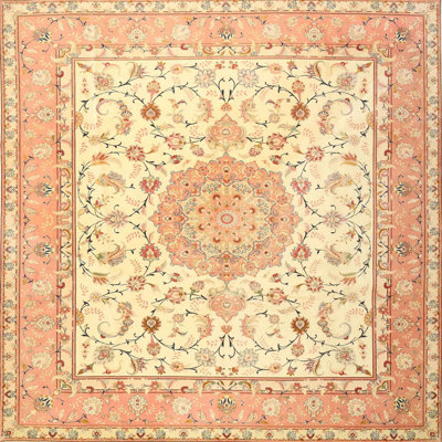 Phillipa Oriental Indoor Rug