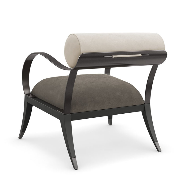Homage Armchair