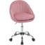 Metro Lane Chartrand Velvet Office Chair-259881968