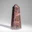 Genuine Polished Garnet Point (3.5 lbs)