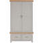 2 Door Solid Wood Wardrobe