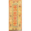 One-of-a-Kind Runner 4' X 9'6" Area Rug