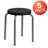 Pennypacker Stackable Stool with Powder Coated Frame-29193801