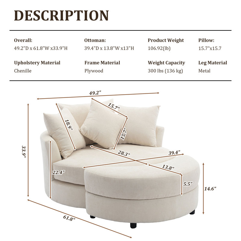 Rayella 49,2 de large, Chenille crème