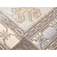 One-of-a-Kind 9'7" X 12'2" Area Rug