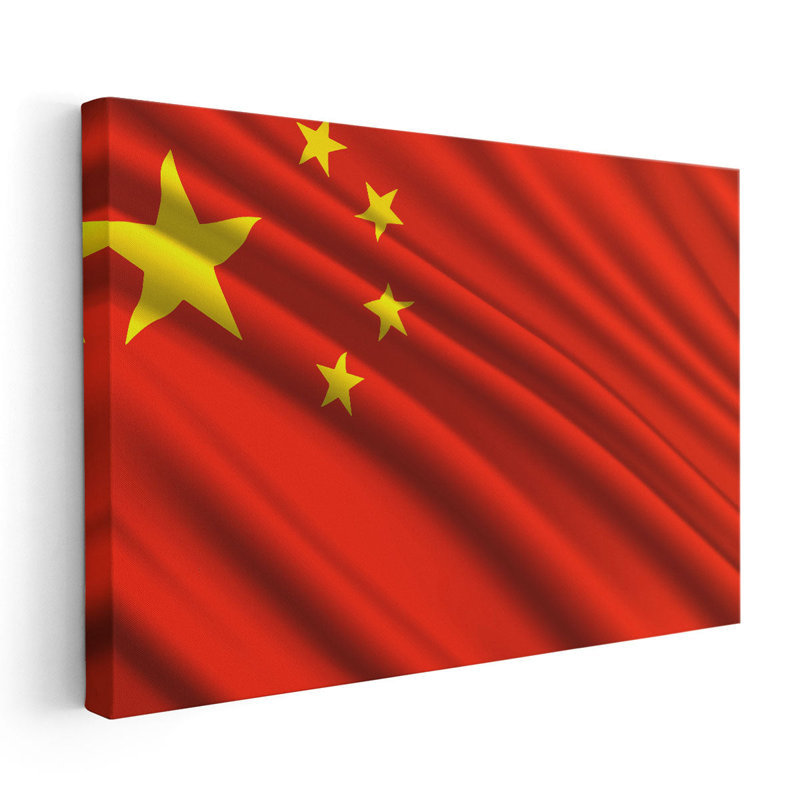 Drapeau de la Chine flottant - reproduction d'art sur toile, H 16 po x l 24 po