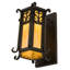 Caprice 1 - Light Armed Sconce