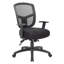 Chaise de travail en filet
