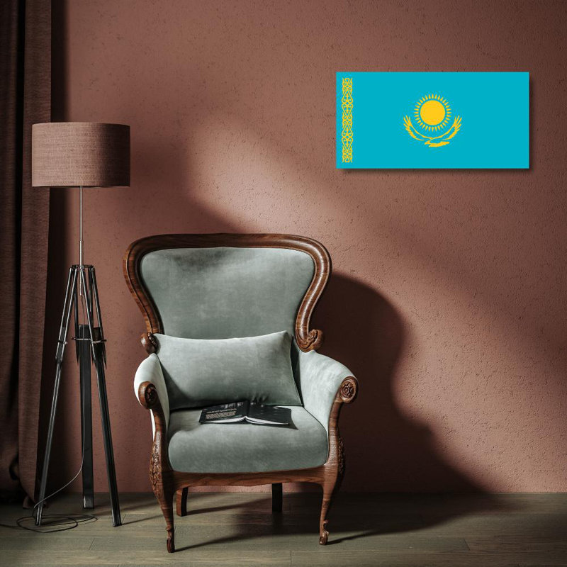 Kazakhstan, H 9 po x l 18 po