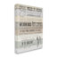 Bb-497, impression sur toile encadrée «Cowboy Words of Wisdom»-97263595