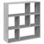 Mylo 103.5cm H x 102cm W Bookcase-151036018