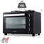 NETTA Toaster Oven