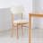 Arc Modern Solid Wood Upholstered Rounded Back Side Chair Set Of 2-865261557