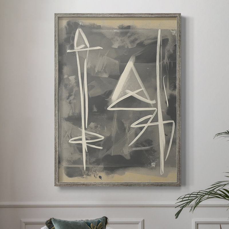 Série ABSTRACT DCCLxxxx, reproduction encadrée - bois massif, H 21 po x l 17 po
