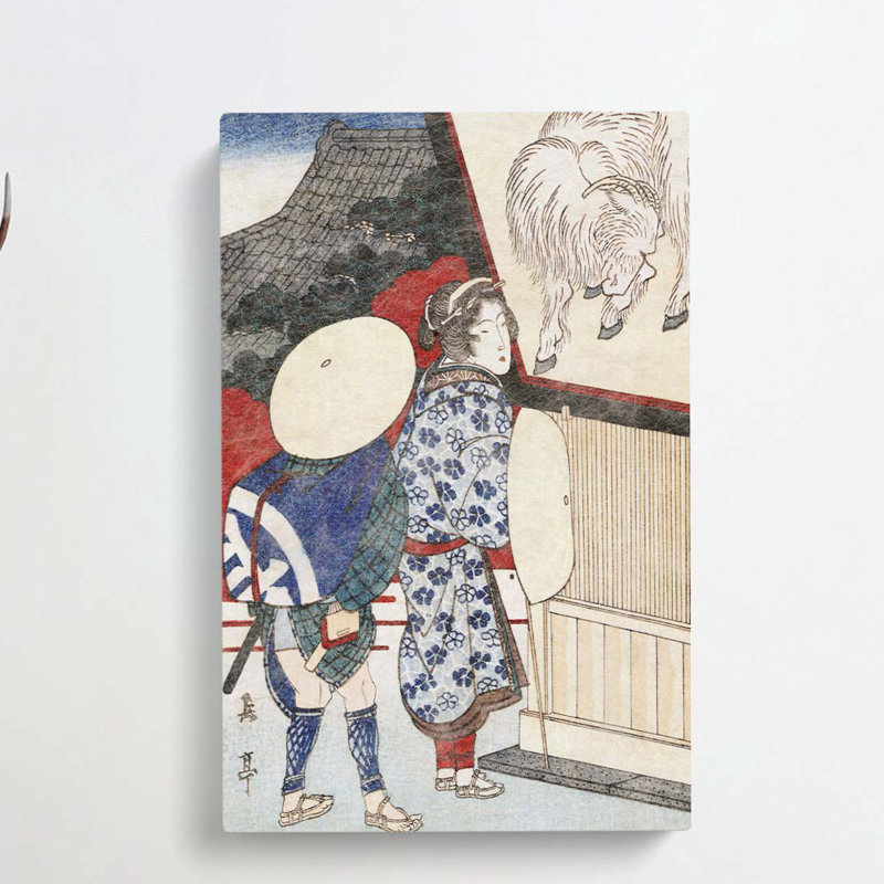 Year Of The Ram by Yashima Gakutei - Wrapped Canvas, 50cm H x 35cm W x 3cm D