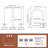 Widespread 2-handle Bathroom Faucet with Drain Assembly-88743870