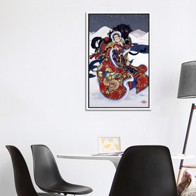 Timeless Devotion 1 Piece Painting on Canvas