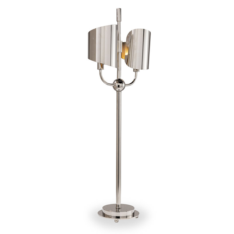 Quinton Table Lamp, Polished Nickel