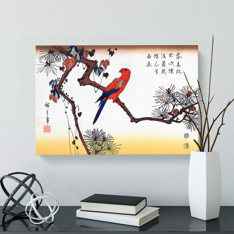 Macaw On Pine Branch by Utagawa Hiroshige - Wrapped Canvas Print, 35cm H x 50cm W x 3cm D