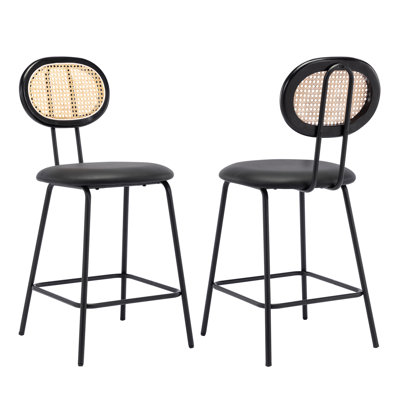 Tabouret de comptoir Ailene