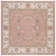 Heritage 125 Hand Tufted 80% Wool; 20% Cotton Oriental Rug