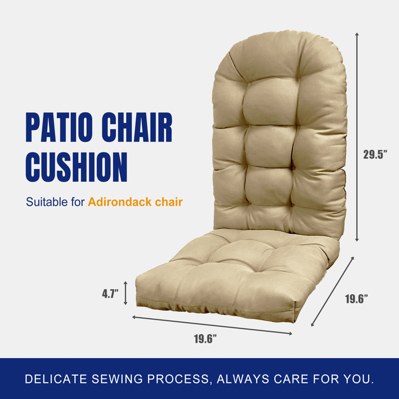 Outdoor 4.7'' Seat / Back Cushion, Light Brown