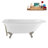 62" Streamline Clawfoot Tub,Tray,Drain, Clawfeet-101628981-102218225