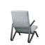 Fauteuil d'appoint Manhattan