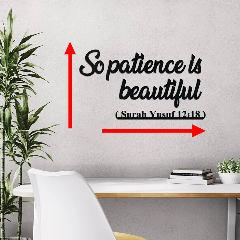 So So Patience is Beautiful, H 15 po x l 18 po x P 1 po, Or mat