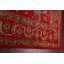 Tapis décoratif en laine rouge Oushak rouge de conception unique 10 pi 2 po x 13 pi 8 po noué à la main