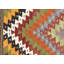 One-of-a-Kind 4'10" X 7'1" Area Rug