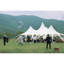 Auvent de camping pour les fêtes - 17 m * 17 m, 45 po intérieur, imperméable, plage portable protégée et espace de plaisir,
