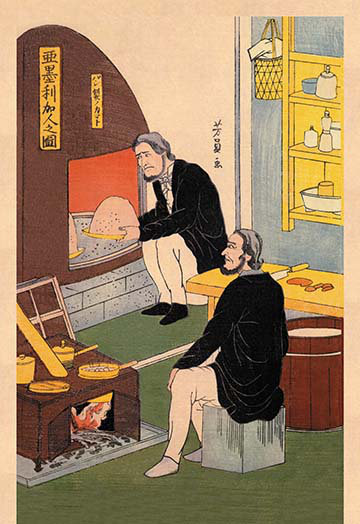 "américains preparing a repas" , impression, H 66 po x l 44 po x P 1,5 po