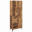 69.5cm Sideboard