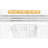 Matherville Steel Under Shelf Basket-735007430