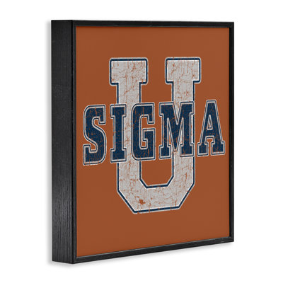 Sigma University on  Framed Giclee, design by Grotto Studios