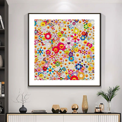 Square Flower Painting