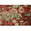 Tapis traditionnel classique 4 x 6