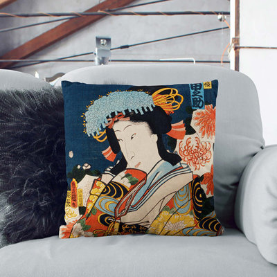 Square Cushion