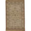 Indo Wool Oriental Area Rug