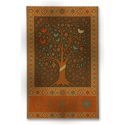 MOSSO Brown Modern Washable Woven Backing Area Rug