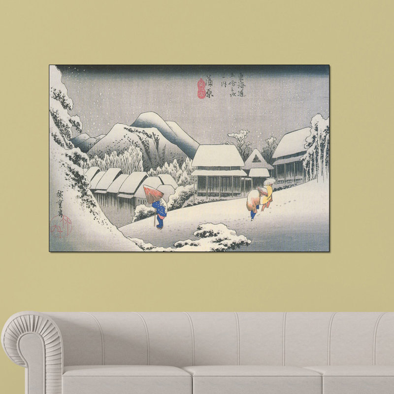 Hiroshige Utagawa - Wrapped Canvas Print, 90cm H x 135cm W x 1.8cm D