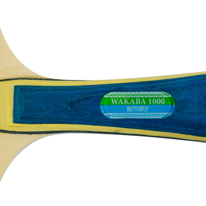 Wakaba 1000 Paddle