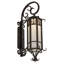 1 - Light Outdoor Wall Lantern