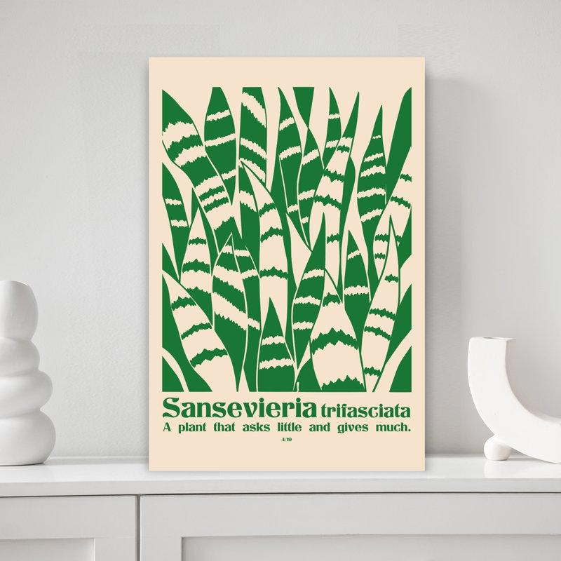 Art mural tropical naturel luxuriant, Sansevieria, 18" H x 12" W