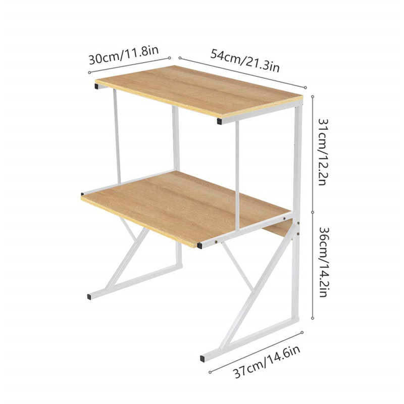 Fulloon 67cm H x 54cm W Printer Stand, Wood/White