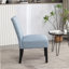 Upholstered Slipper Accent Chair