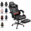 Fauteuil inclinable, ergonomique et inclinable en similicuir Inbox Zero Knoble-116469168-105888510
