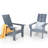 Rondon Poplar Outdoor Adirondack Chair